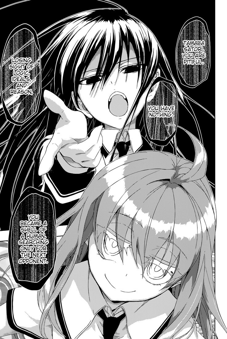 Busou Shoujo Machiavellianism Chapter 20 16